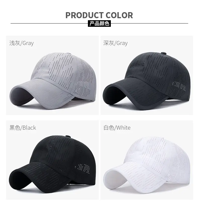 Blue Laser Punched Baseball Cap for Men Women Travel Outdoor Sports — feature 3
