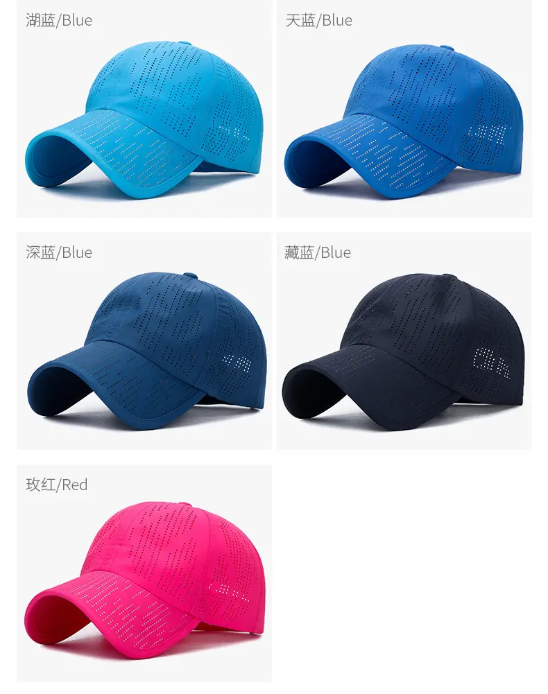 Blue Laser Punched Baseball Cap for Men Women Travel Outdoor Sports — feature 4
