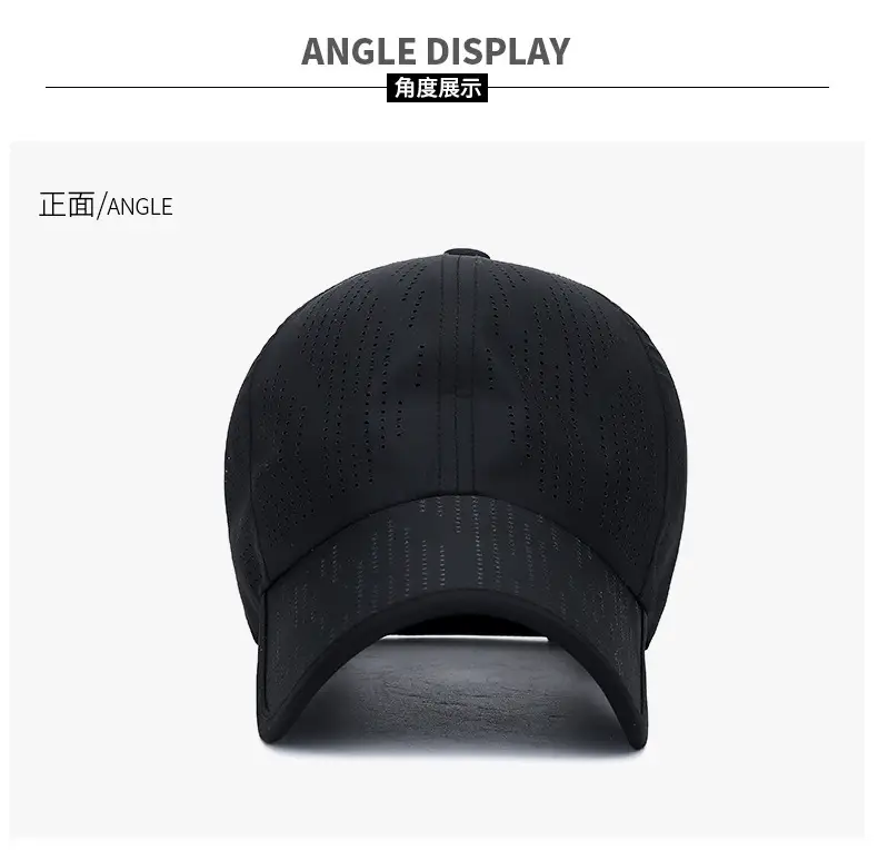 Blue Laser Punched Baseball Cap for Men Women Travel Outdoor Sports — feature 5