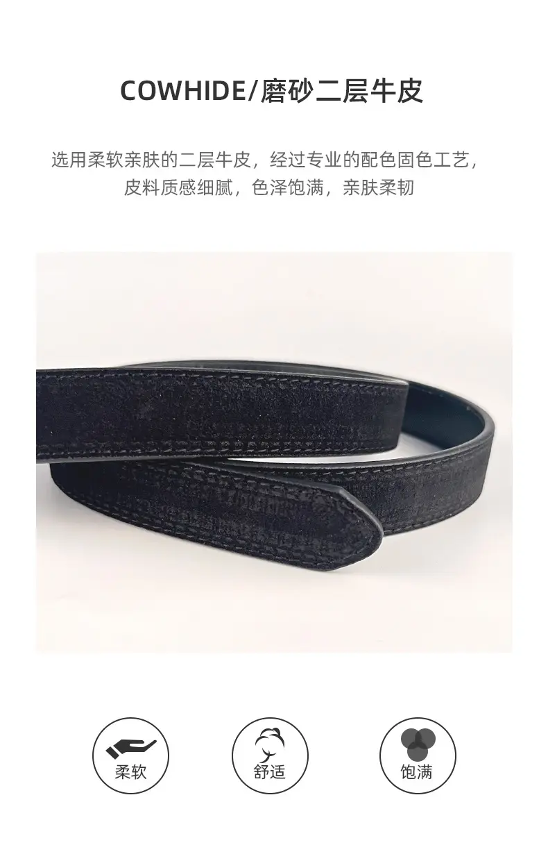Frosted Leather Belt for Women Gold Buckle — feature 6