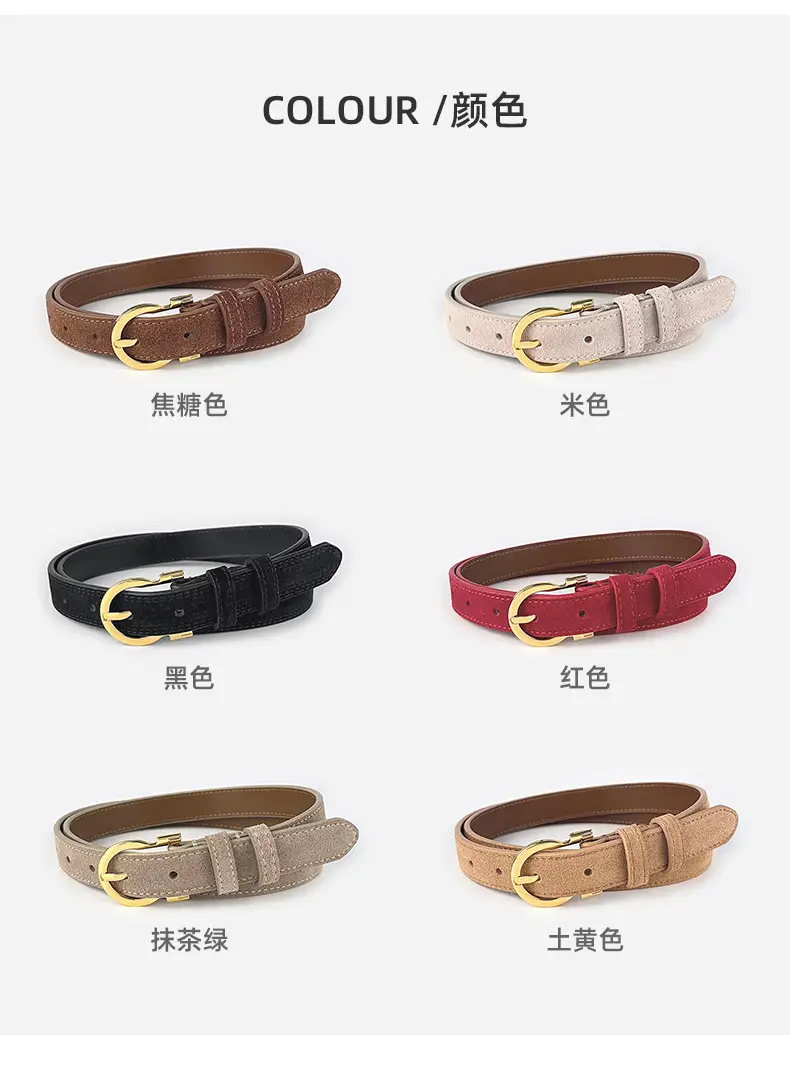 Frosted Leather Belt for Women Gold Buckle — feature 9