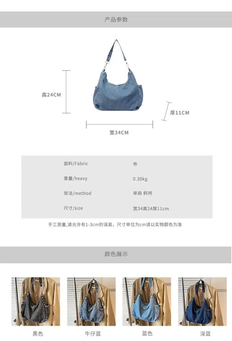 Cowboy Bag for Women Large Capacity Crossbody Casual Commuter — feature 2