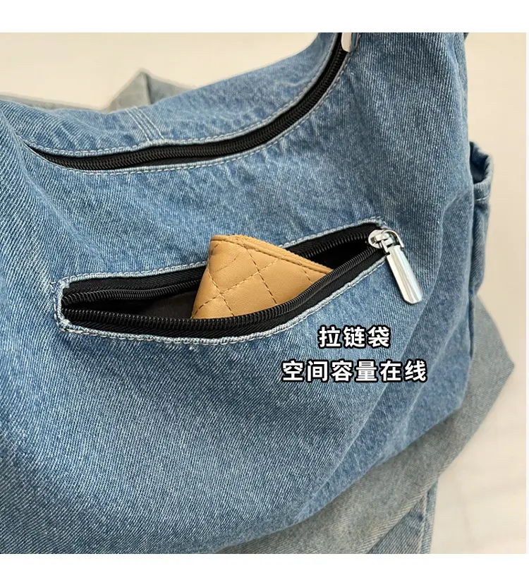 Cowboy Bag for Women Large Capacity Crossbody Casual Commuter — feature 8