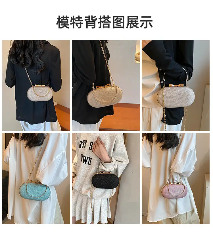 2024 New Women's Blue Textured Chain Shoulder Bag — feature 4