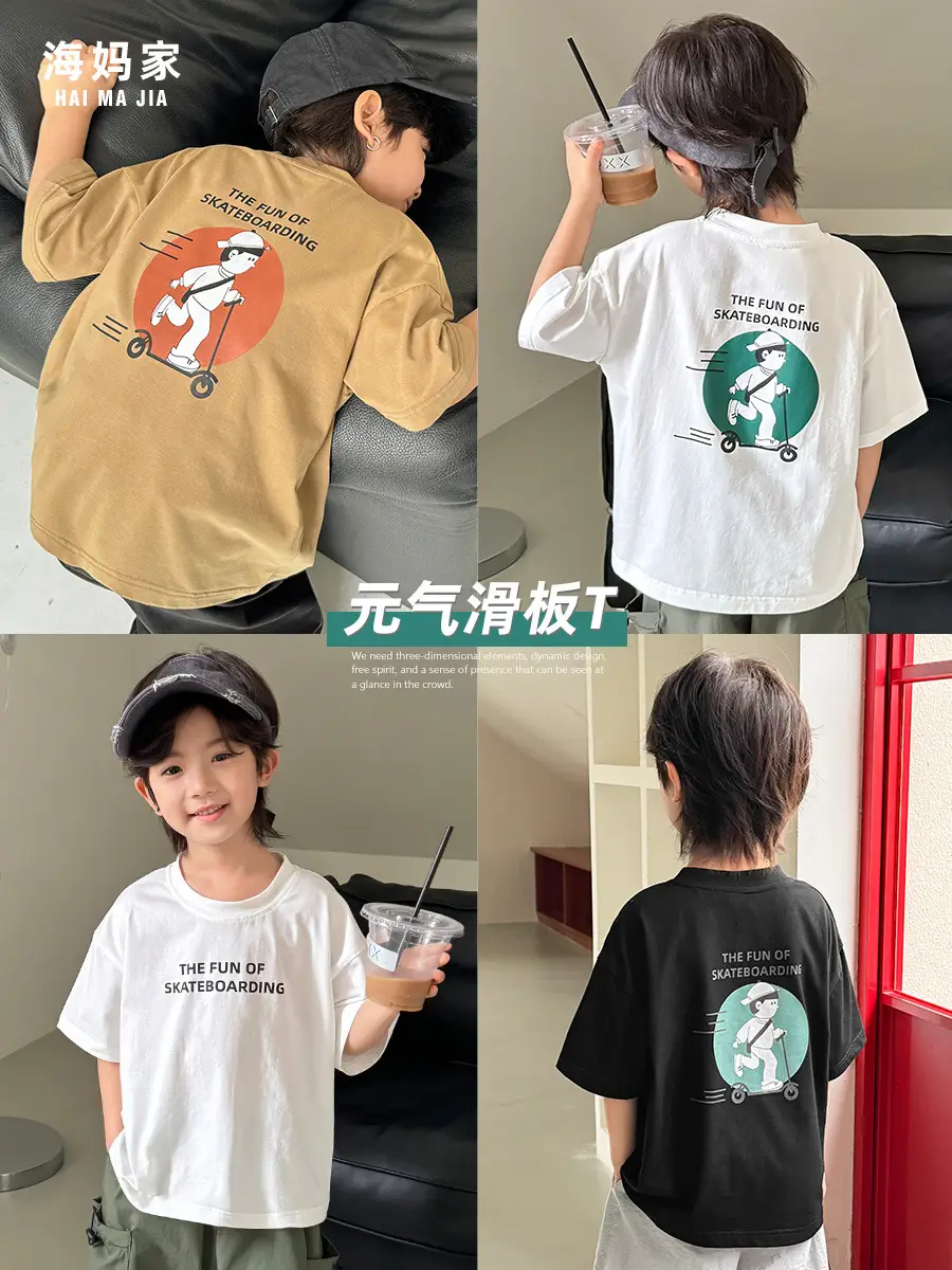 Boys T-Shirt Summer 2026 Kids Trendy Graphic Print - Image 3