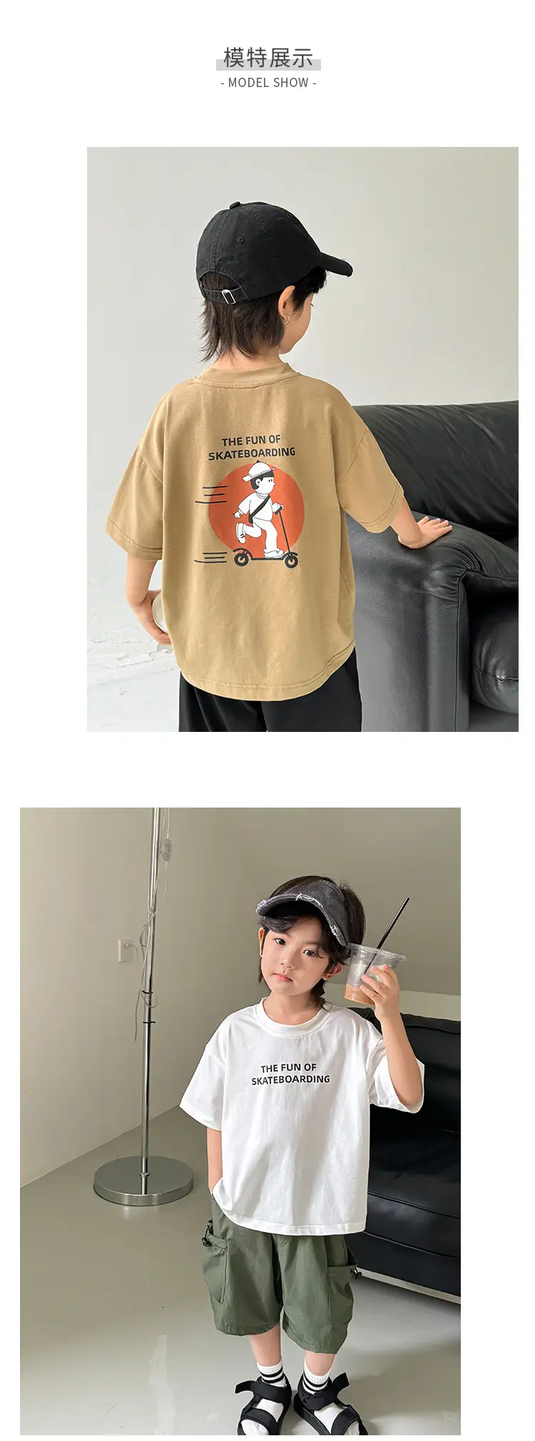 Boys T-Shirt Summer 2026 Kids Trendy Graphic Print — feature 6