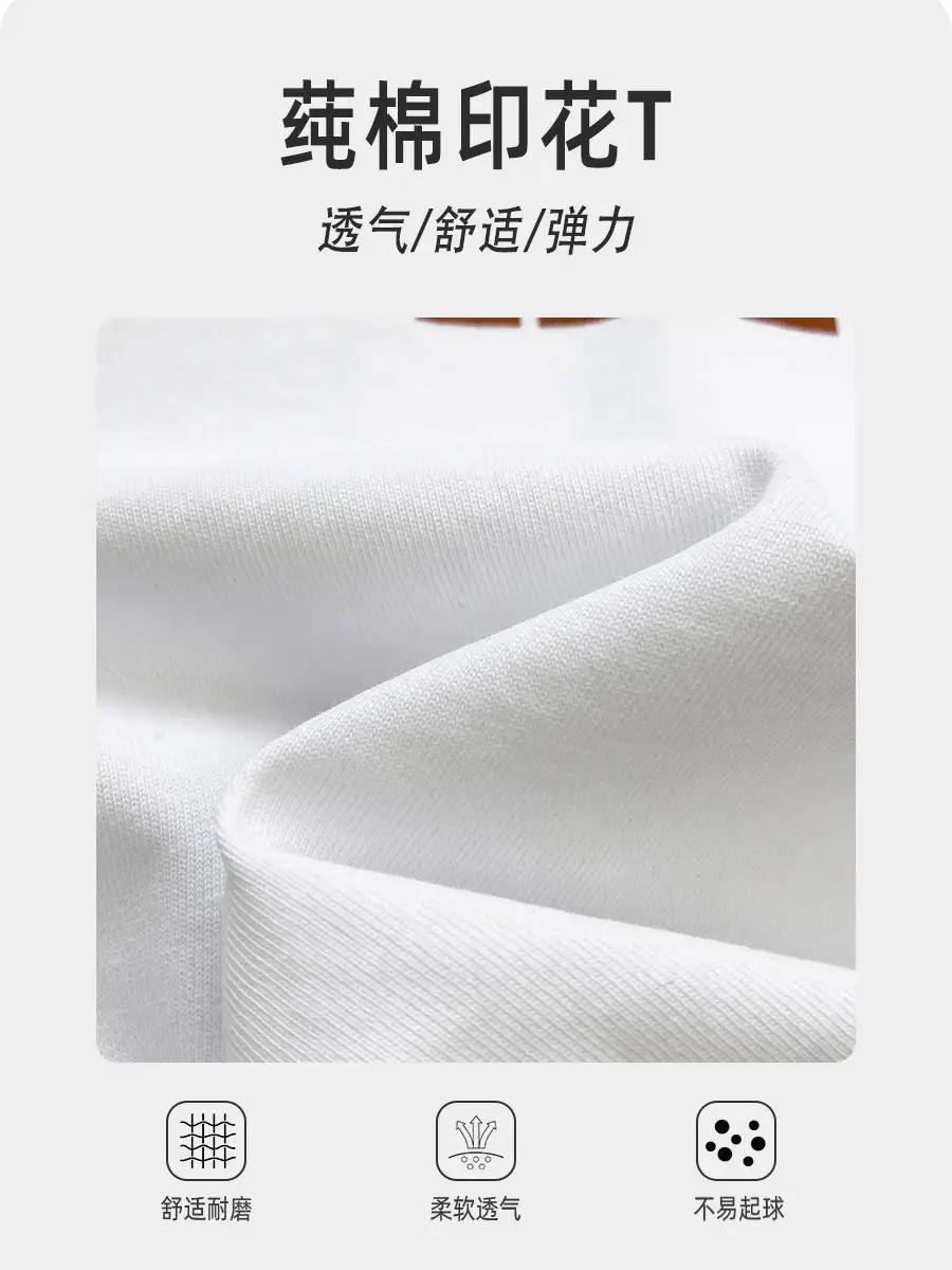Haima Boys T-Shirt White Cotton Summer 2026 - Image 6