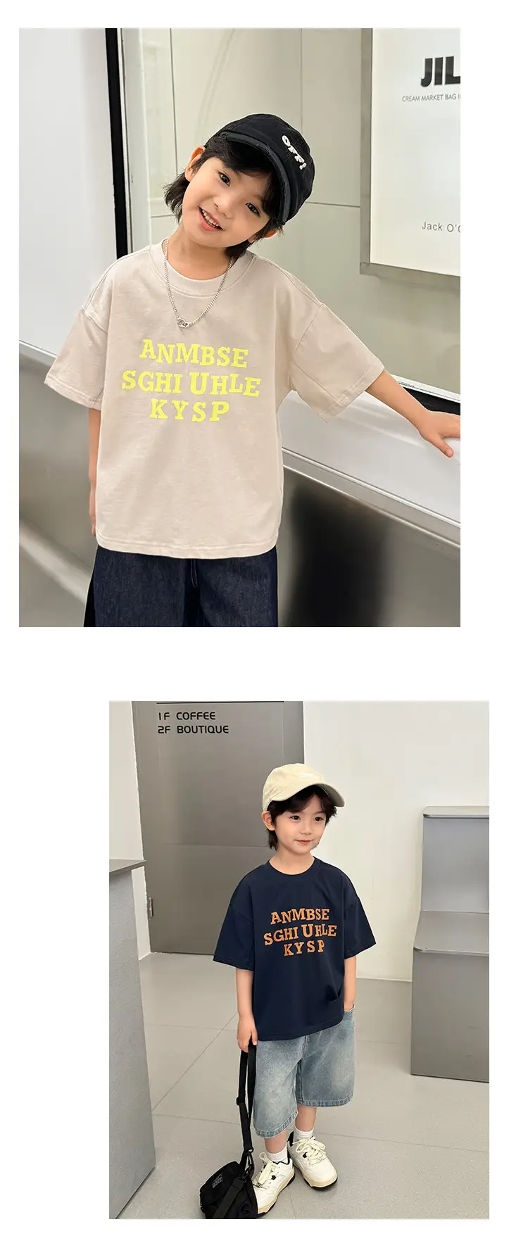 Haima Boys T-Shirt White Cotton Summer 2026 — feature 11