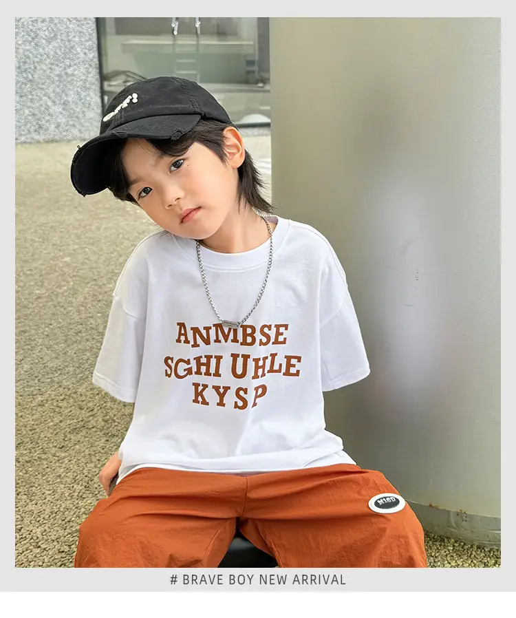 Haima Boys T-Shirt White Cotton Summer 2026 — feature 2