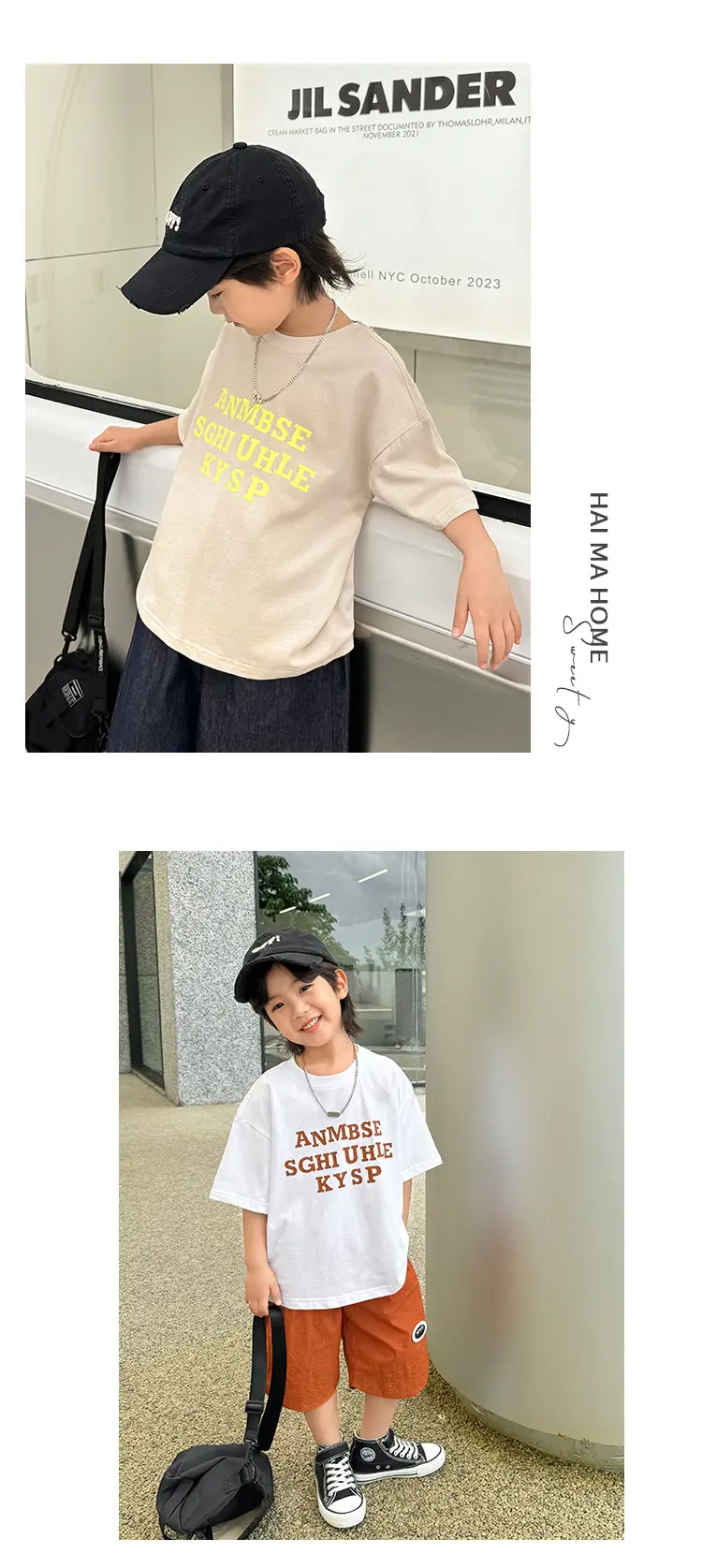 Haima Boys T-Shirt White Cotton Summer 2026 — feature 9