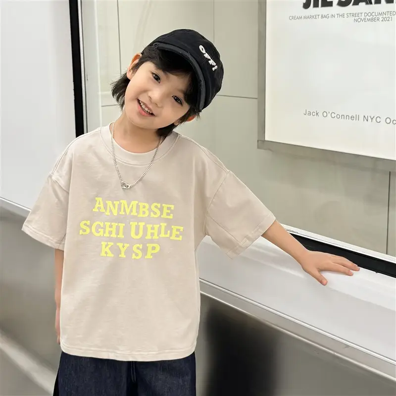 Haima Boys T-Shirt White Cotton Summer 2026 - Image 3