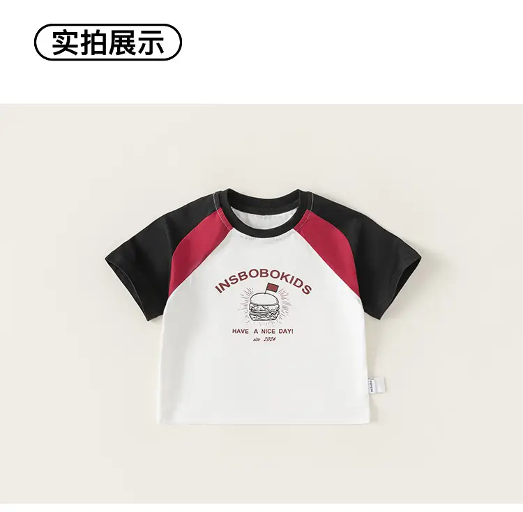 Kids Raglan Sleeve T-Shirt White Black Summer Wear — feature 14
