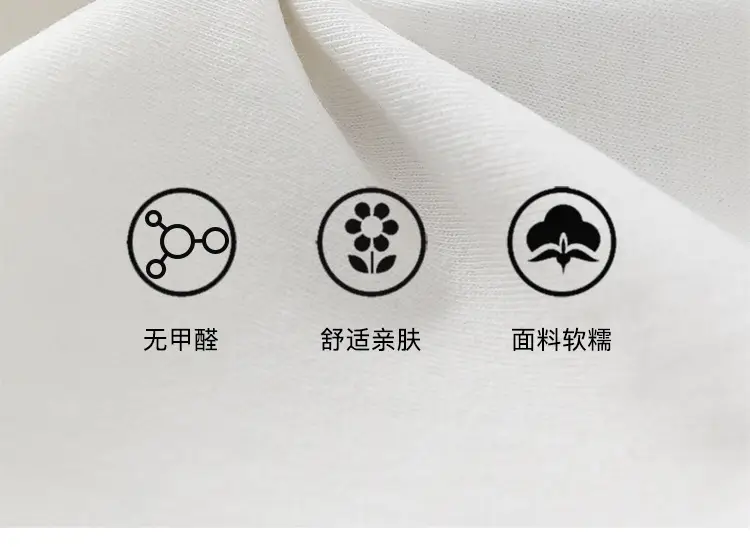 Kids Raglan Sleeve T-Shirt White Black Summer Wear — feature 7
