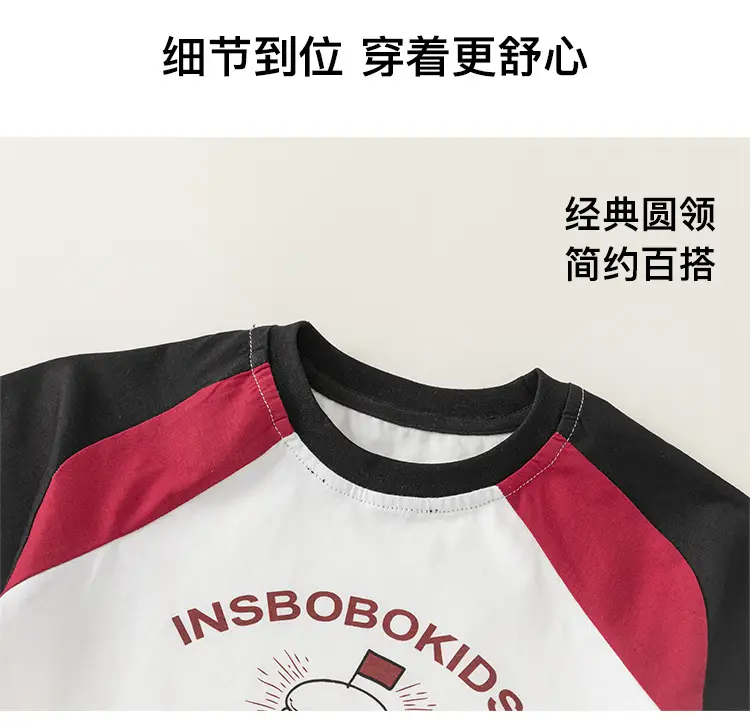Kids Raglan Sleeve T-Shirt White Black Summer Wear — feature 8