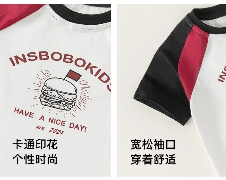Kids Raglan Sleeve T-Shirt White Black Summer Wear — feature 9