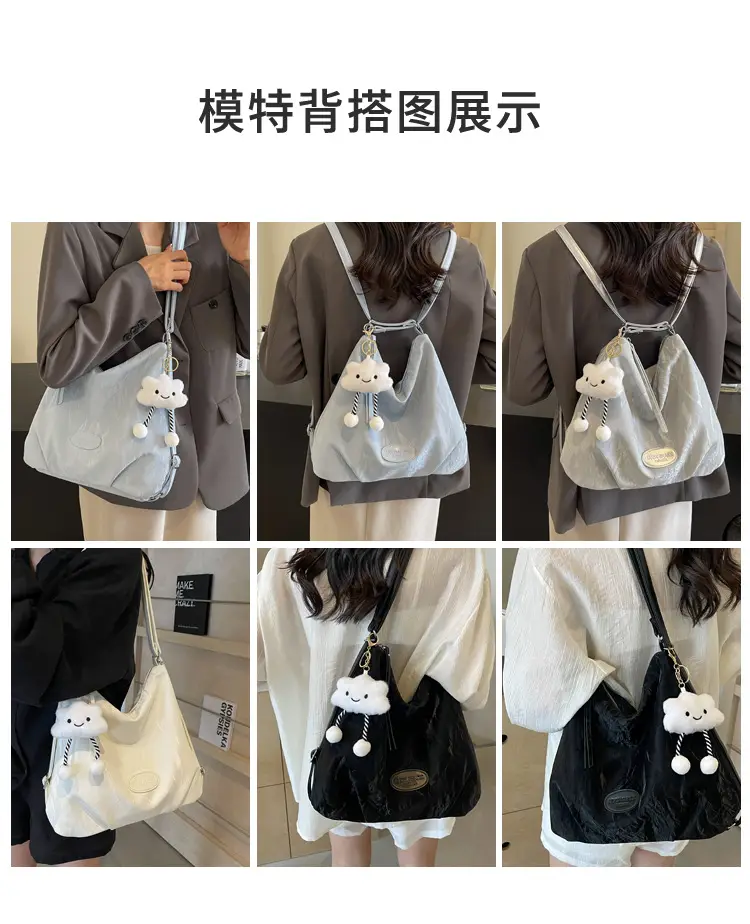 Women's Silver Textured Shoulder Bag with Cute Charm — feature 10