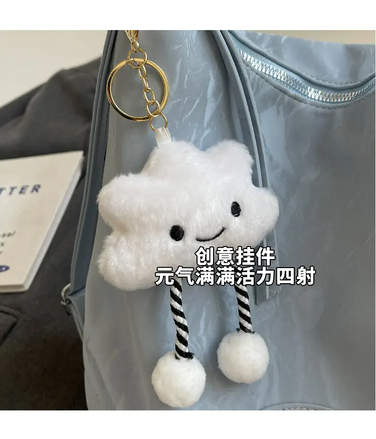 Women's Silver Textured Shoulder Bag with Cute Charm — feature 7