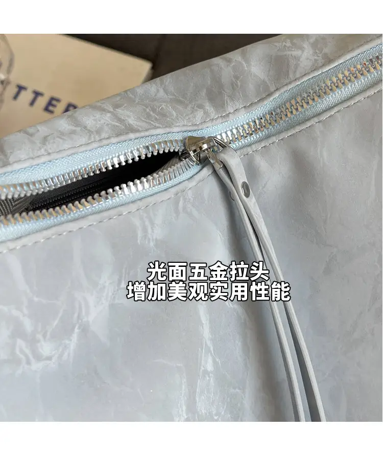 Women's Silver Textured Shoulder Bag with Cute Charm — feature 8