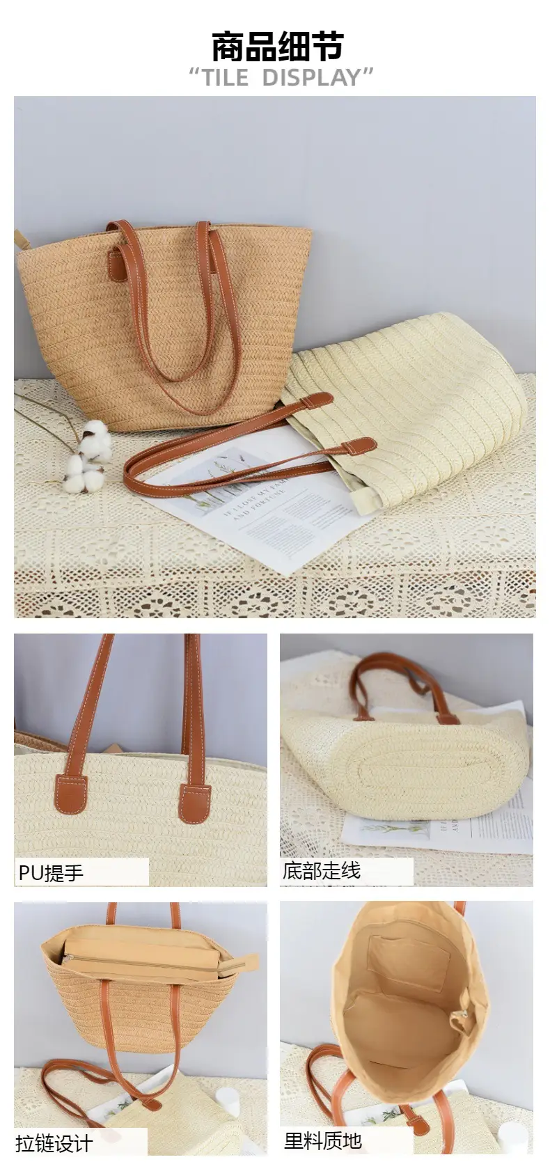 Women's Straw Shoulder Crossbody Bag Large Capacity — feature 4