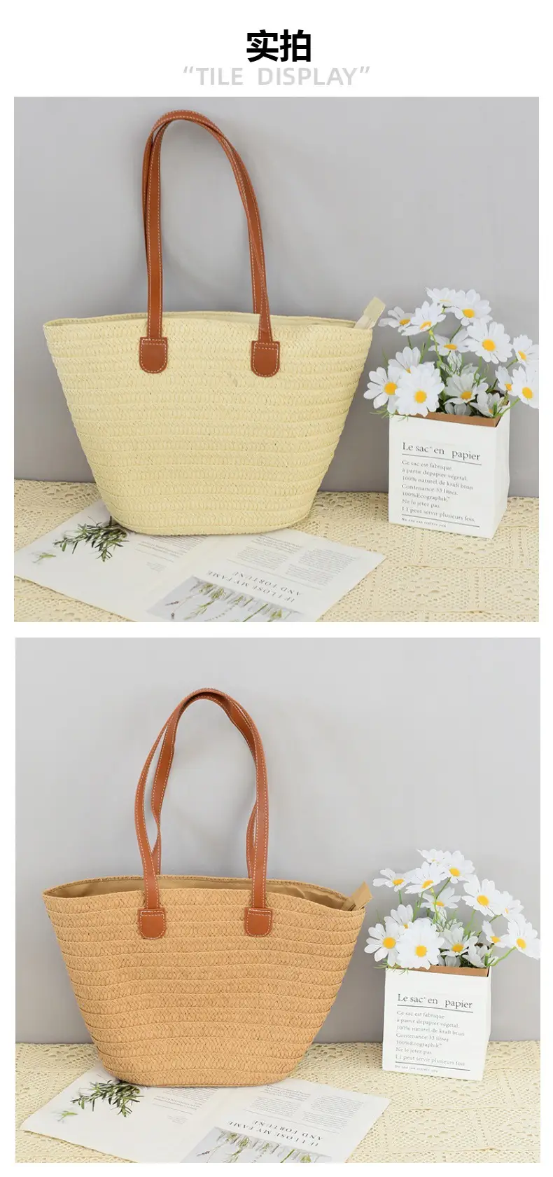 Women's Straw Shoulder Crossbody Bag Large Capacity — feature 5
