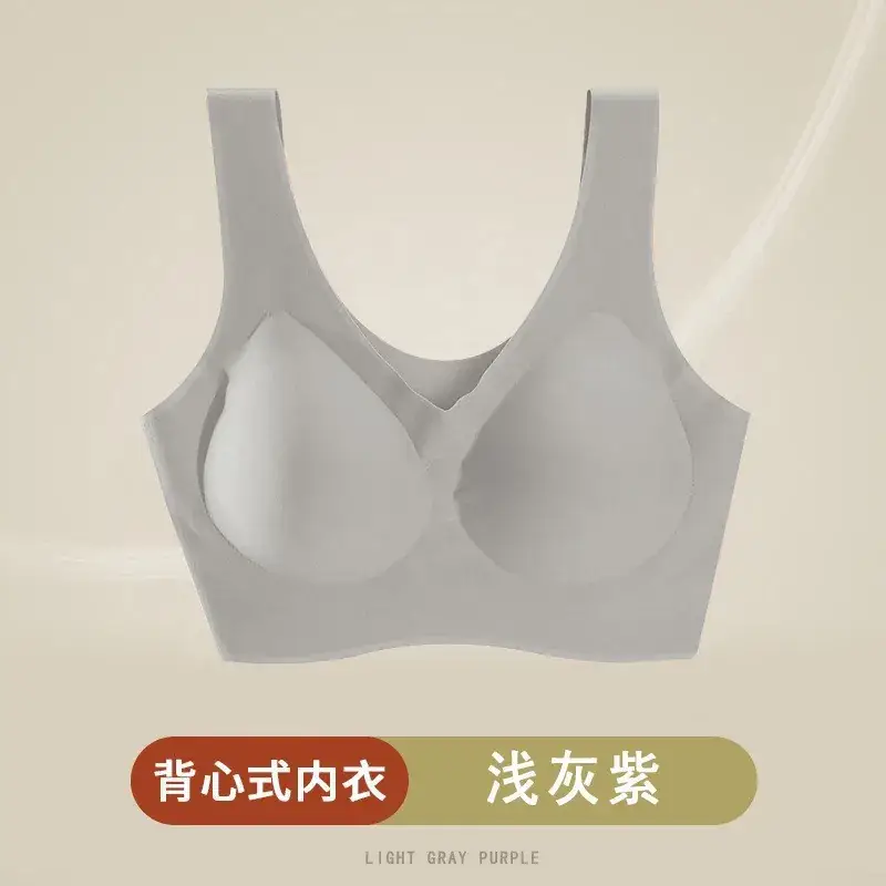 Full Fixed Cup No Mark No Size Underwear Women's Push Up - Image 12