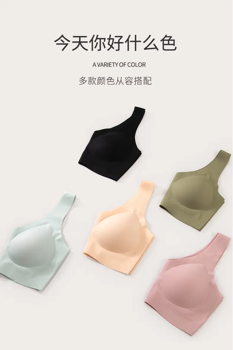 Full Fixed Cup No Mark No Size Underwear Women's Push Up — feature 12