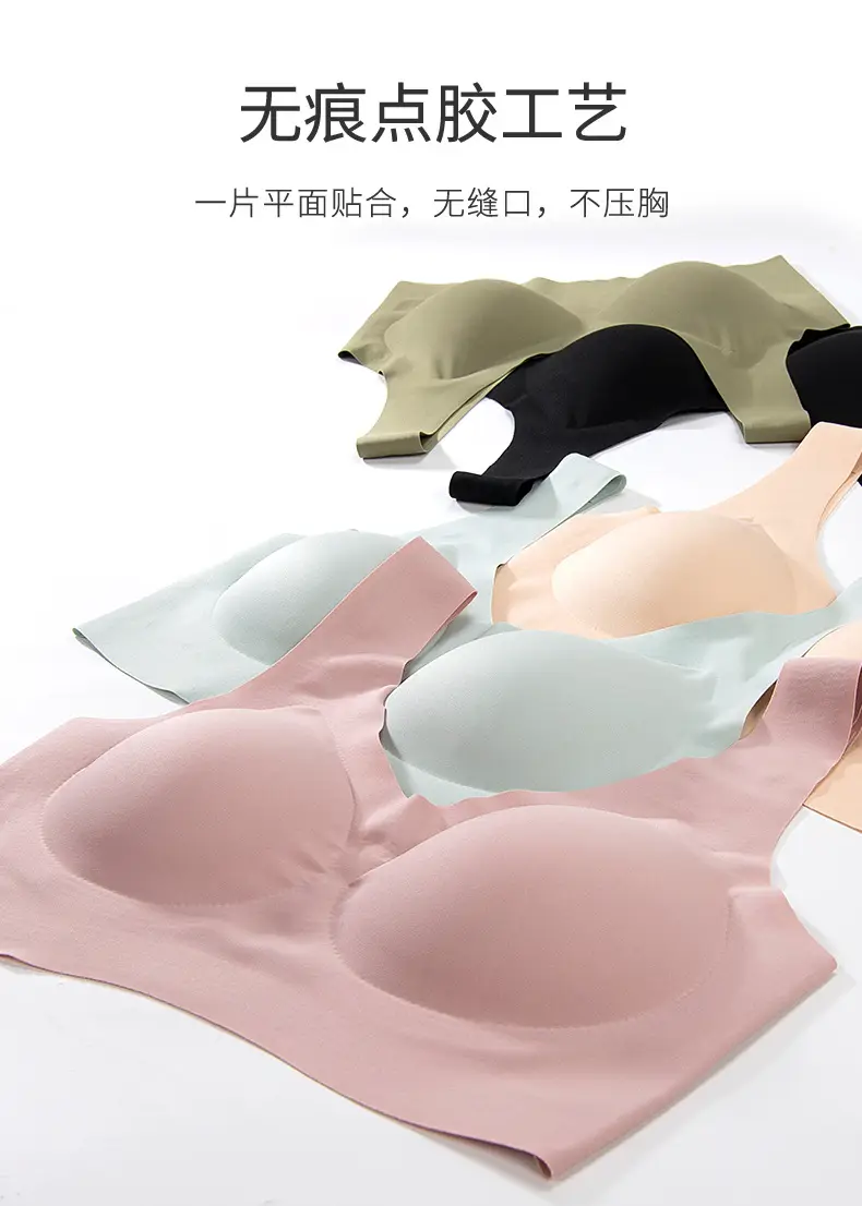 Full Fixed Cup No Mark No Size Underwear Women's Push Up — feature 7