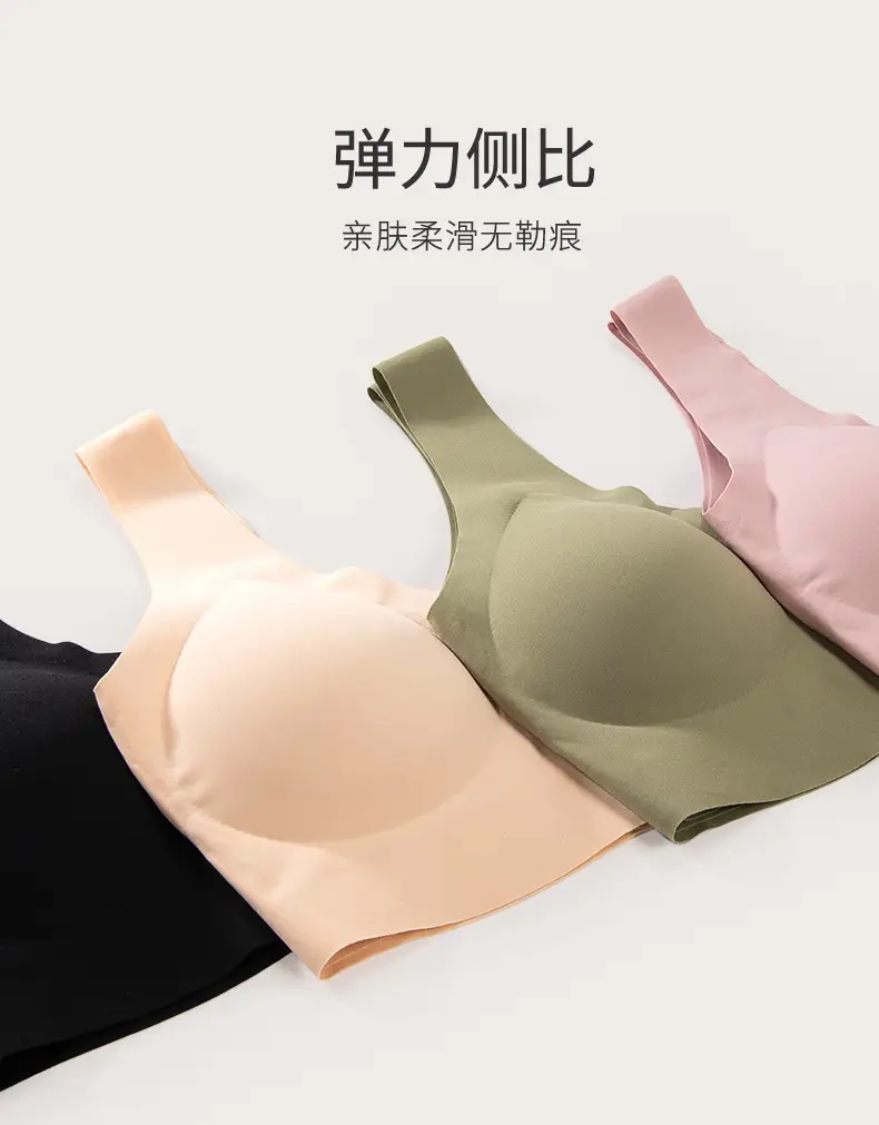 Full Fixed Cup No Mark No Size Underwear Women's Push Up — feature 8
