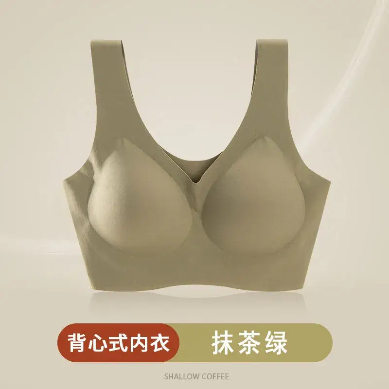 Full Fixed Cup No Mark No Size Underwear Women's Push Up - Image 3