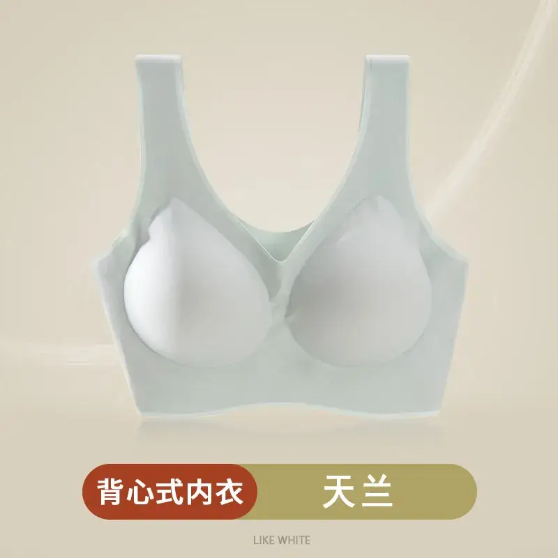 Full Fixed Cup No Mark No Size Underwear Women's Push Up - Image 5