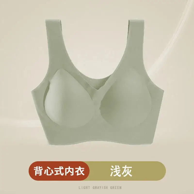 Full Fixed Cup No Mark No Size Underwear Women's Push Up - Image 6