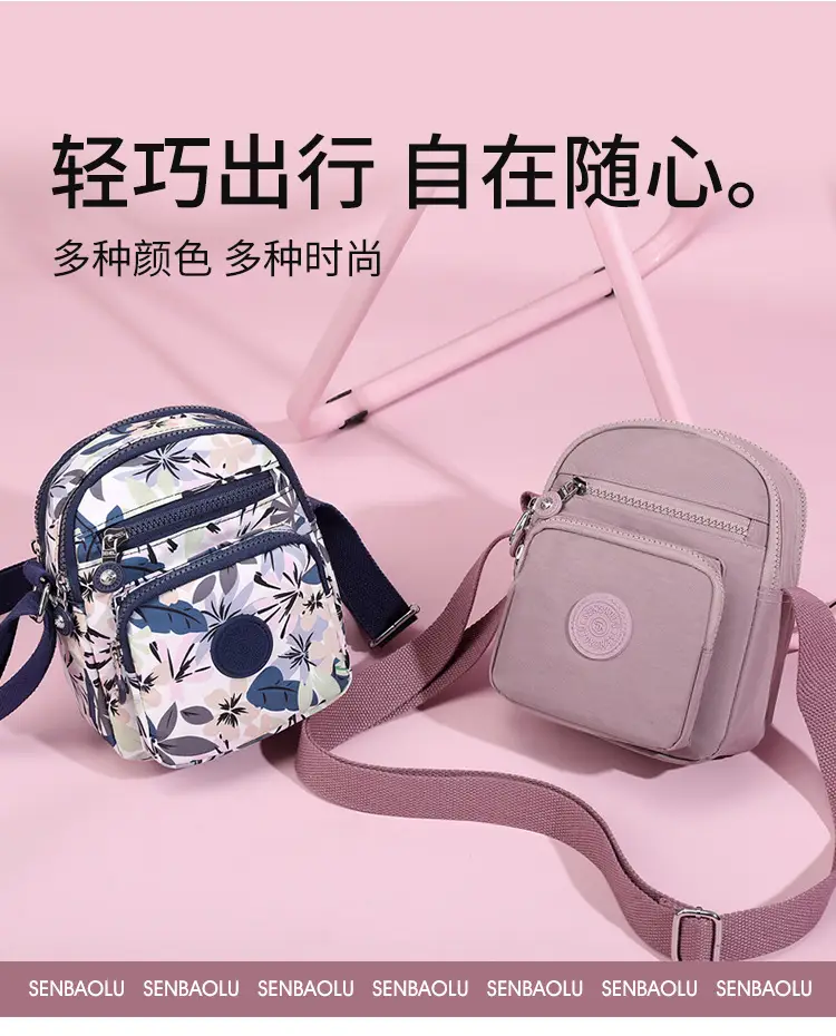2024 New Korean Style Crossbody Bag Women's Small Bag Shoulder Bag All-match Casual Small Satchel Fashionable Mother Bag — feature 1