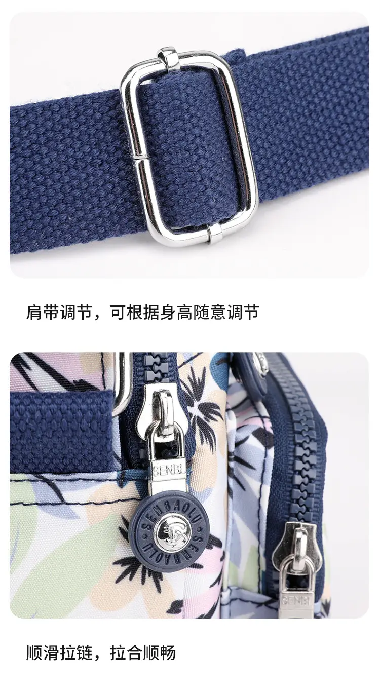 2024 New Korean Style Crossbody Bag Women's Small Bag Shoulder Bag All-match Casual Small Satchel Fashionable Mother Bag — feature 10