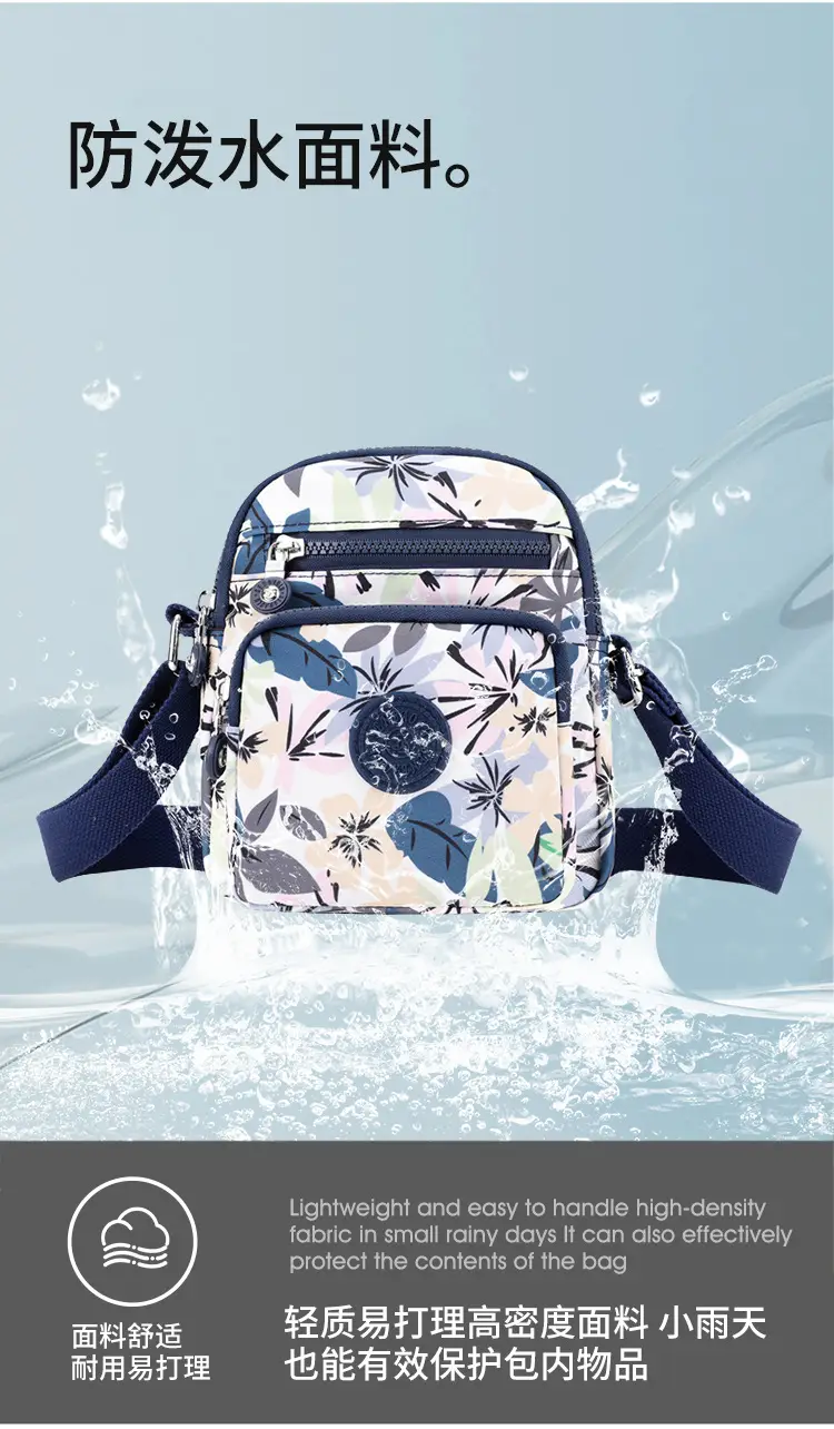 2024 New Korean Style Crossbody Bag Women's Small Bag Shoulder Bag All-match Casual Small Satchel Fashionable Mother Bag — feature 13