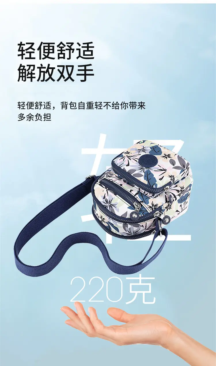2024 New Korean Style Crossbody Bag Women's Small Bag Shoulder Bag All-match Casual Small Satchel Fashionable Mother Bag — feature 14