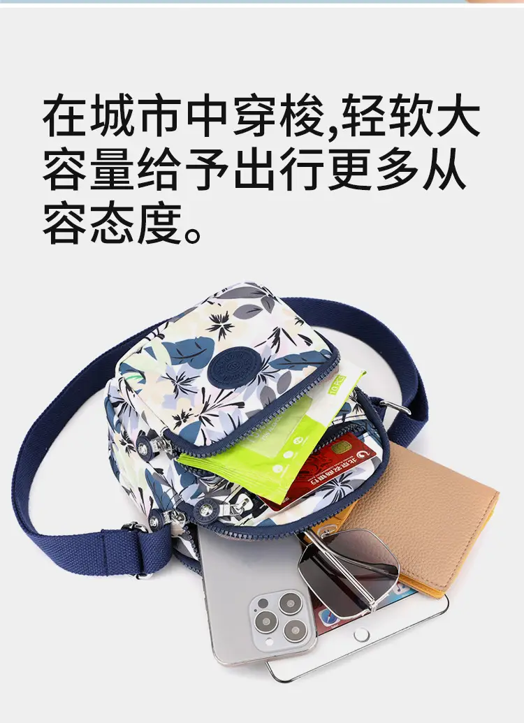 2024 New Korean Style Crossbody Bag Women's Small Bag Shoulder Bag All-match Casual Small Satchel Fashionable Mother Bag — feature 15