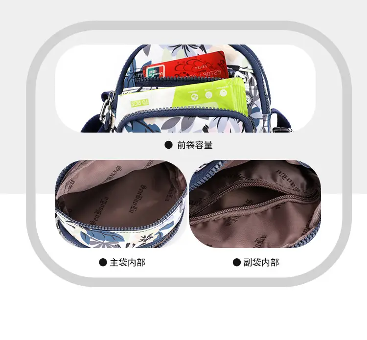 2024 New Korean Style Crossbody Bag Women's Small Bag Shoulder Bag All-match Casual Small Satchel Fashionable Mother Bag — feature 16