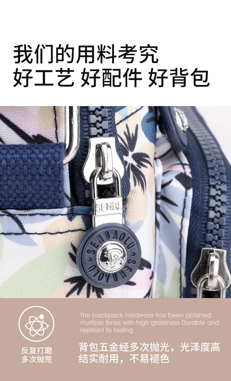 2024 New Korean Style Crossbody Bag Women's Small Bag Shoulder Bag All-match Casual Small Satchel Fashionable Mother Bag — feature 17