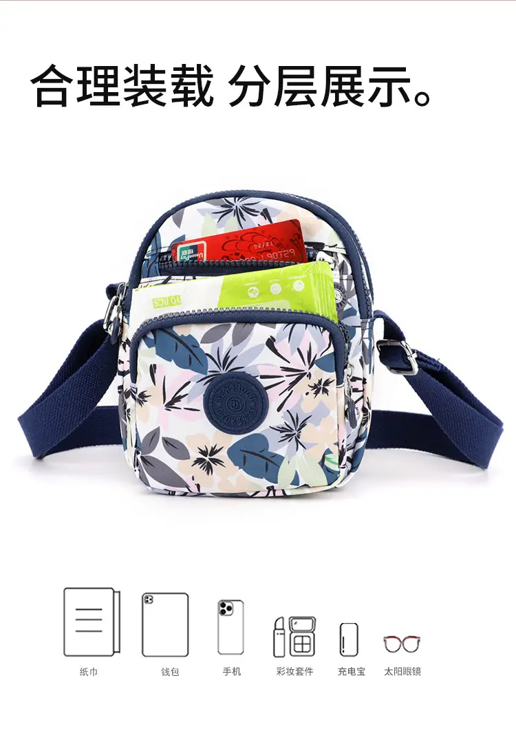 2024 New Korean Style Crossbody Bag Women's Small Bag Shoulder Bag All-match Casual Small Satchel Fashionable Mother Bag — feature 18