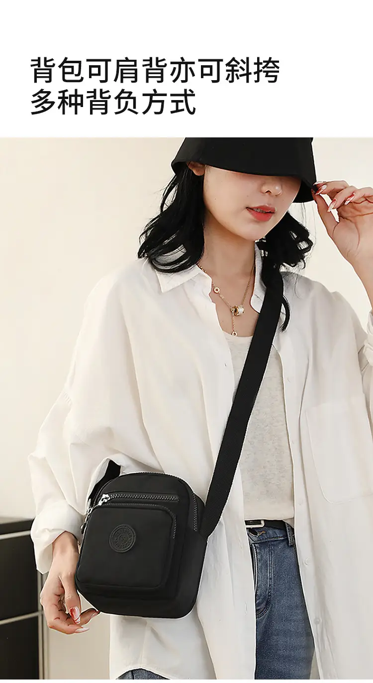 2024 New Korean Style Crossbody Bag Women's Small Bag Shoulder Bag All-match Casual Small Satchel Fashionable Mother Bag — feature 19