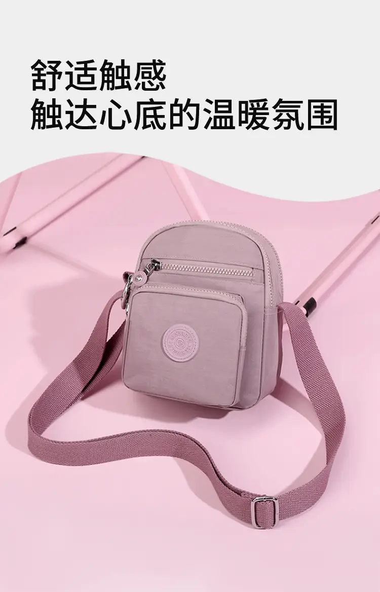 2024 New Korean Style Crossbody Bag Women's Small Bag Shoulder Bag All-match Casual Small Satchel Fashionable Mother Bag — feature 2