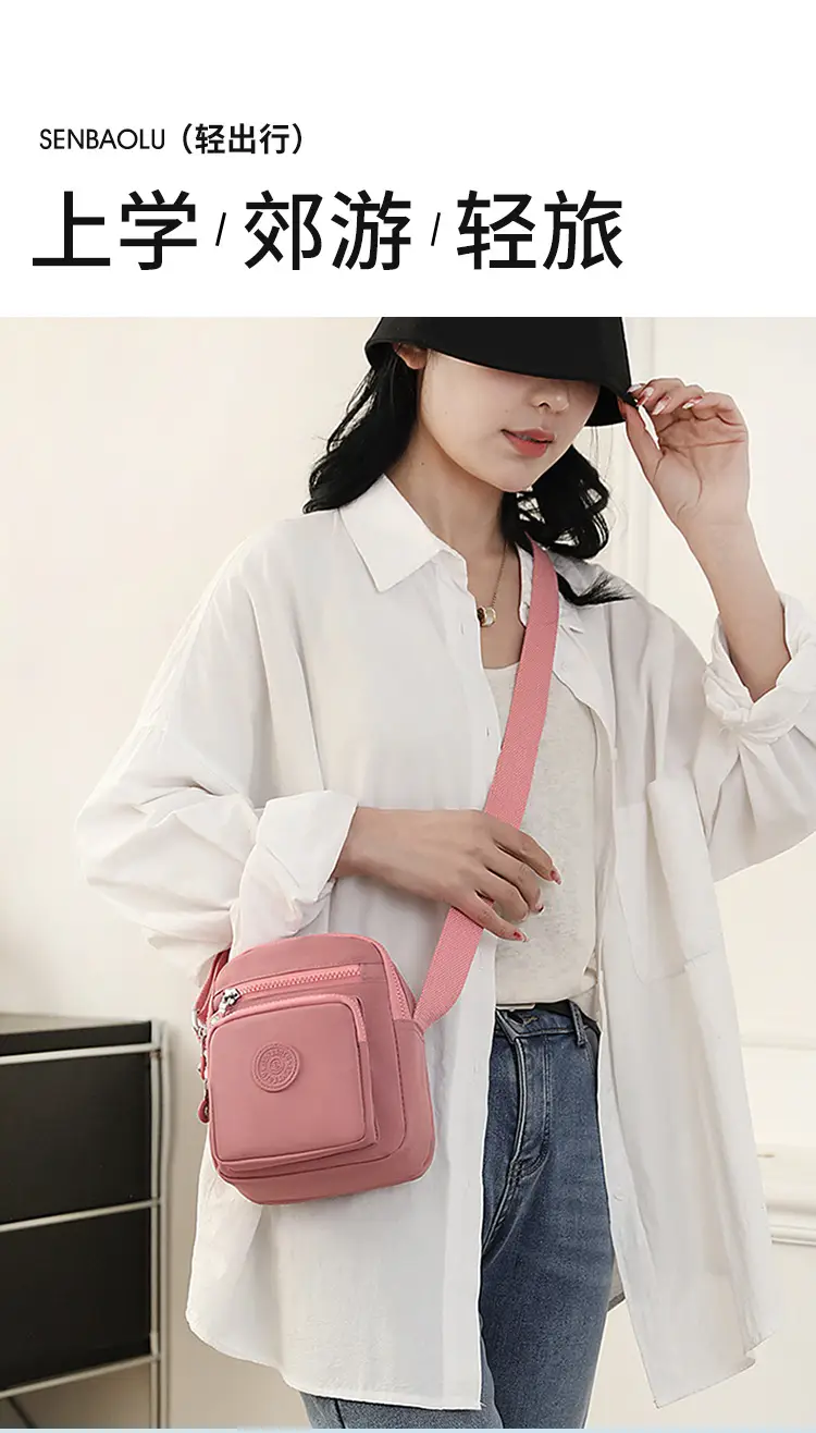 2024 New Korean Style Crossbody Bag Women's Small Bag Shoulder Bag All-match Casual Small Satchel Fashionable Mother Bag — feature 3
