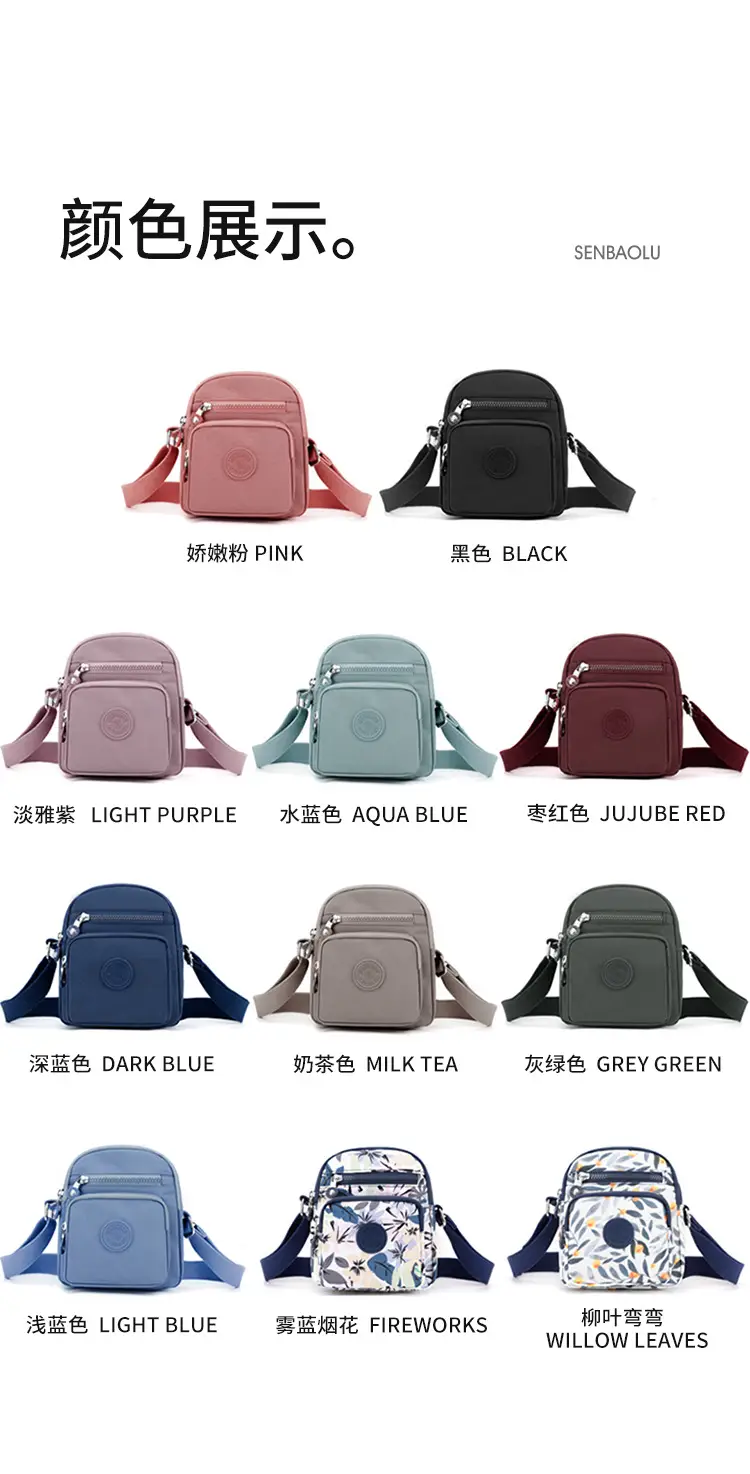 2024 New Korean Style Crossbody Bag Women's Small Bag Shoulder Bag All-match Casual Small Satchel Fashionable Mother Bag — feature 5