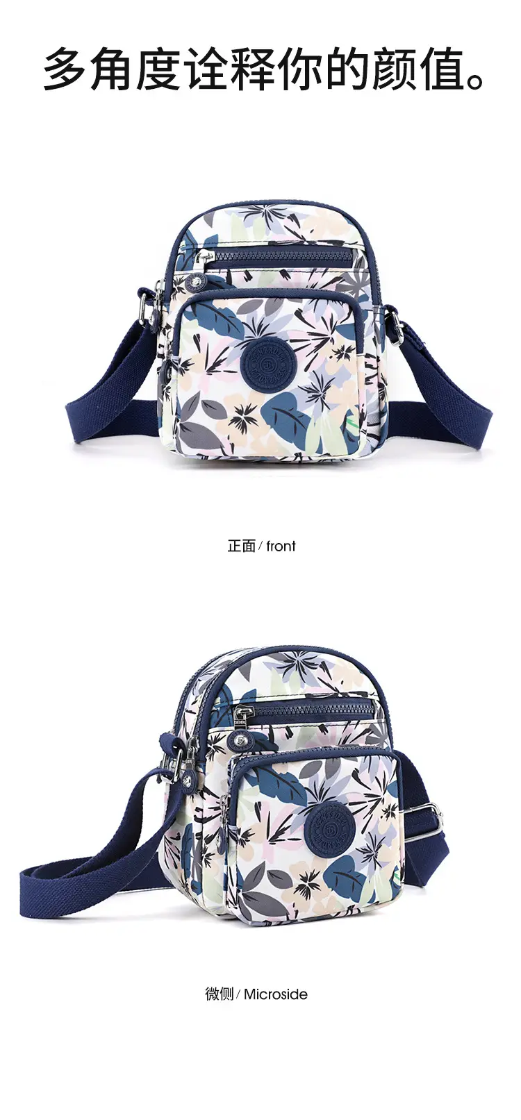 2024 New Korean Style Crossbody Bag Women's Small Bag Shoulder Bag All-match Casual Small Satchel Fashionable Mother Bag — feature 6