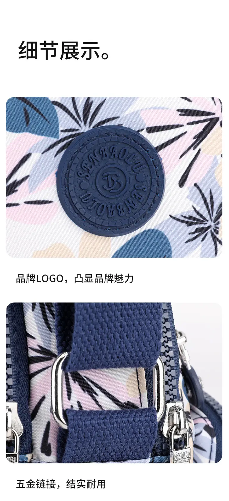 2024 New Korean Style Crossbody Bag Women's Small Bag Shoulder Bag All-match Casual Small Satchel Fashionable Mother Bag — feature 9