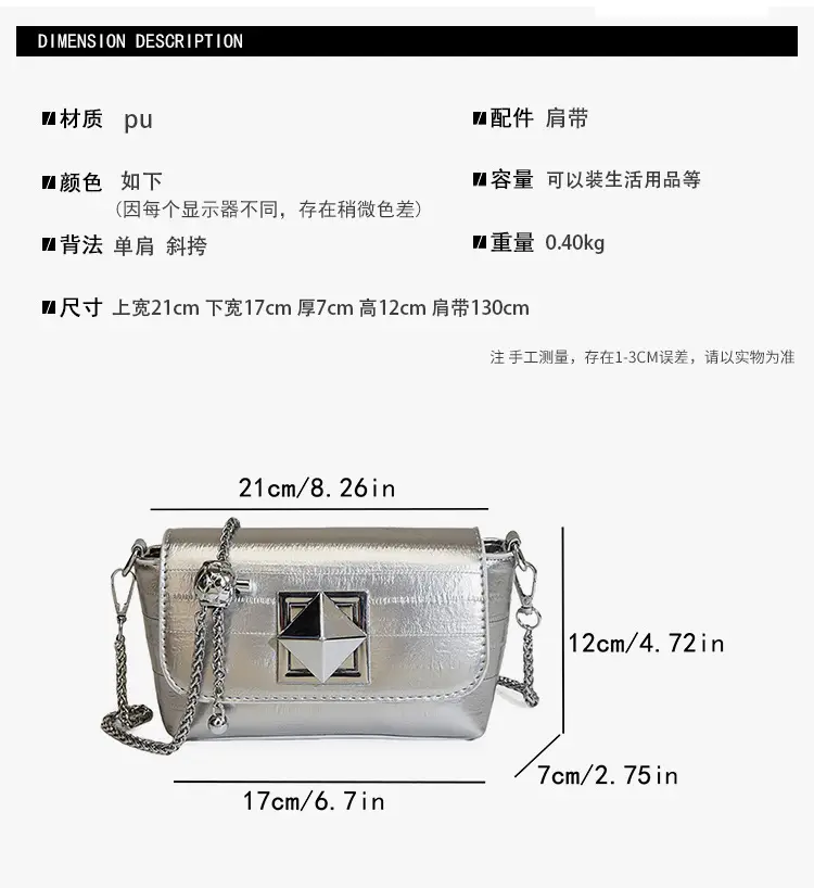 Silver Chain Shoulder Bag Women 2024 New Design — feature 2