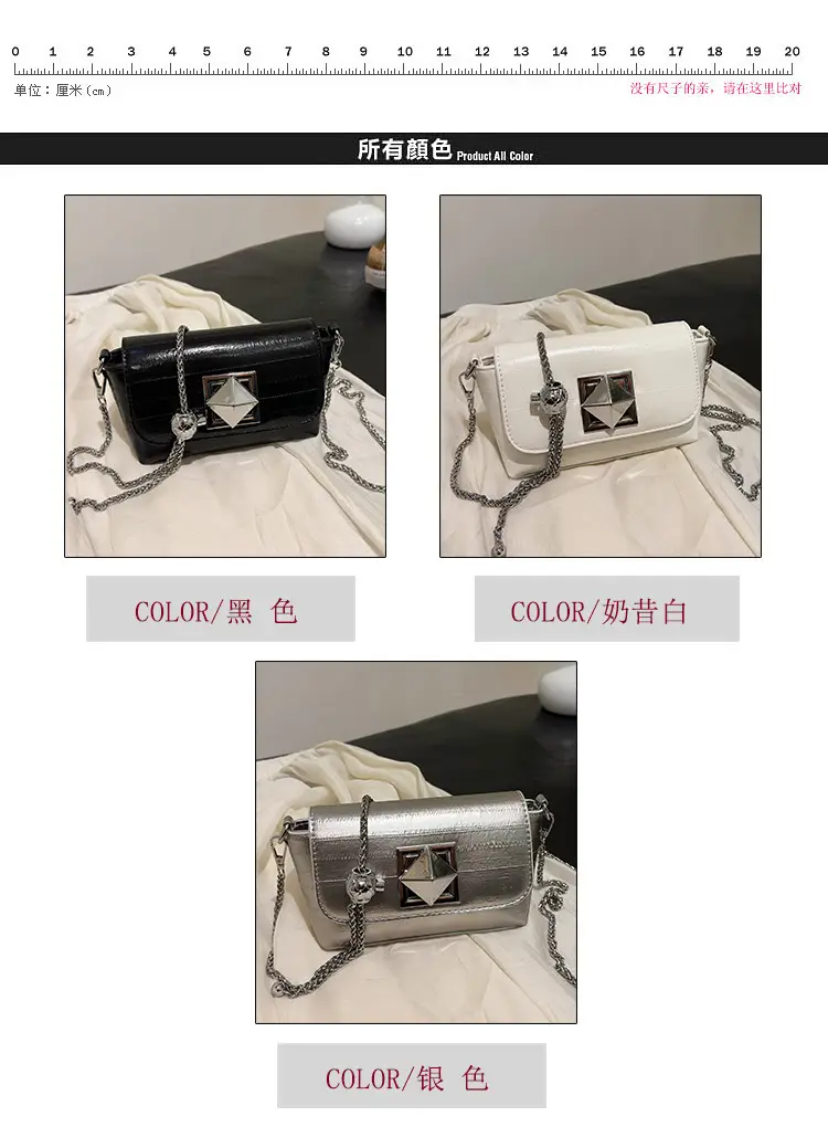 Silver Chain Shoulder Bag Women 2024 New Design — feature 3