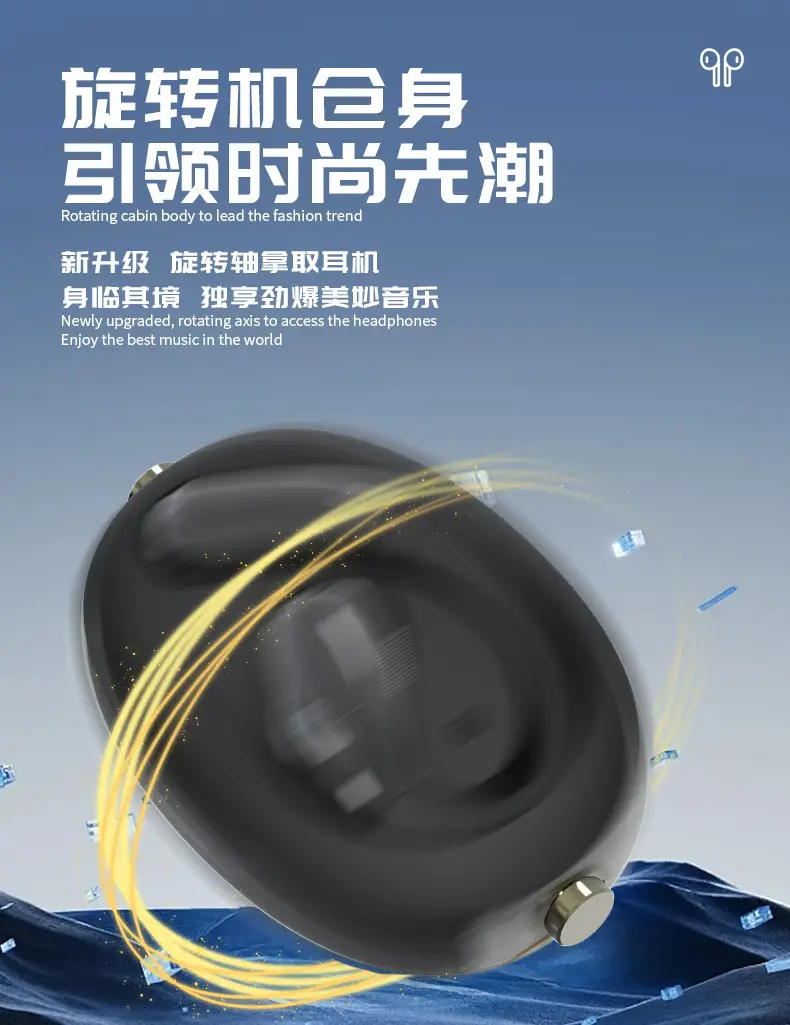 Noise-Canceling Rotating Bluetooth Headphones Black β feature 3