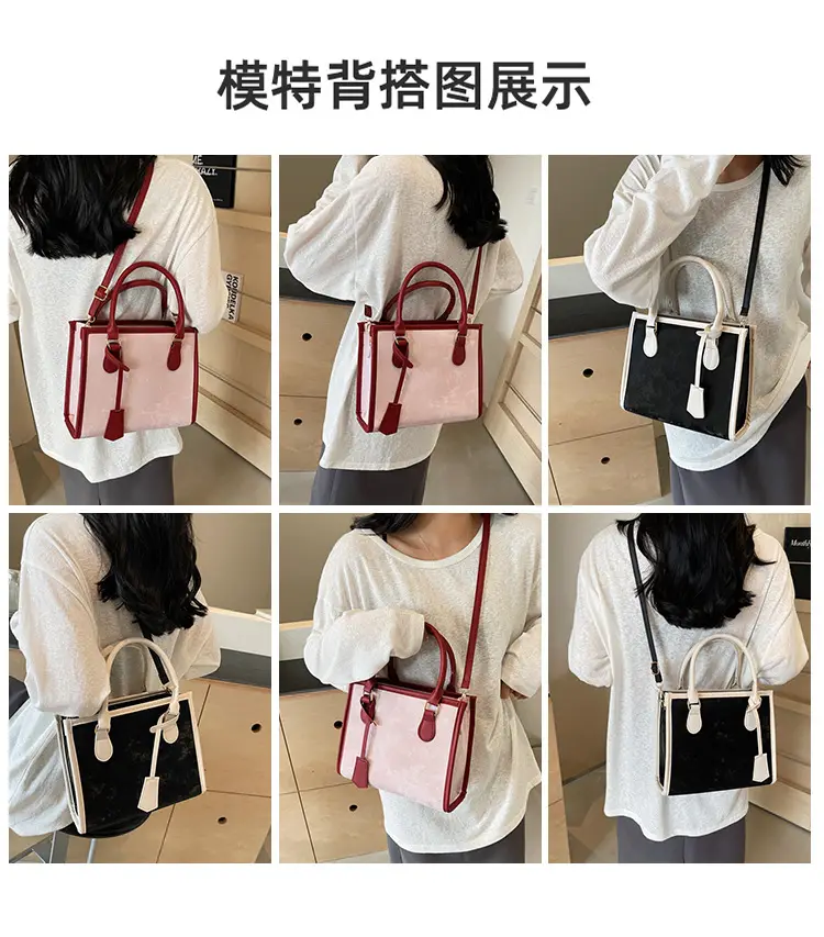 Women's Black White Contrast Shoulder Tote Bag 2024 β feature 9