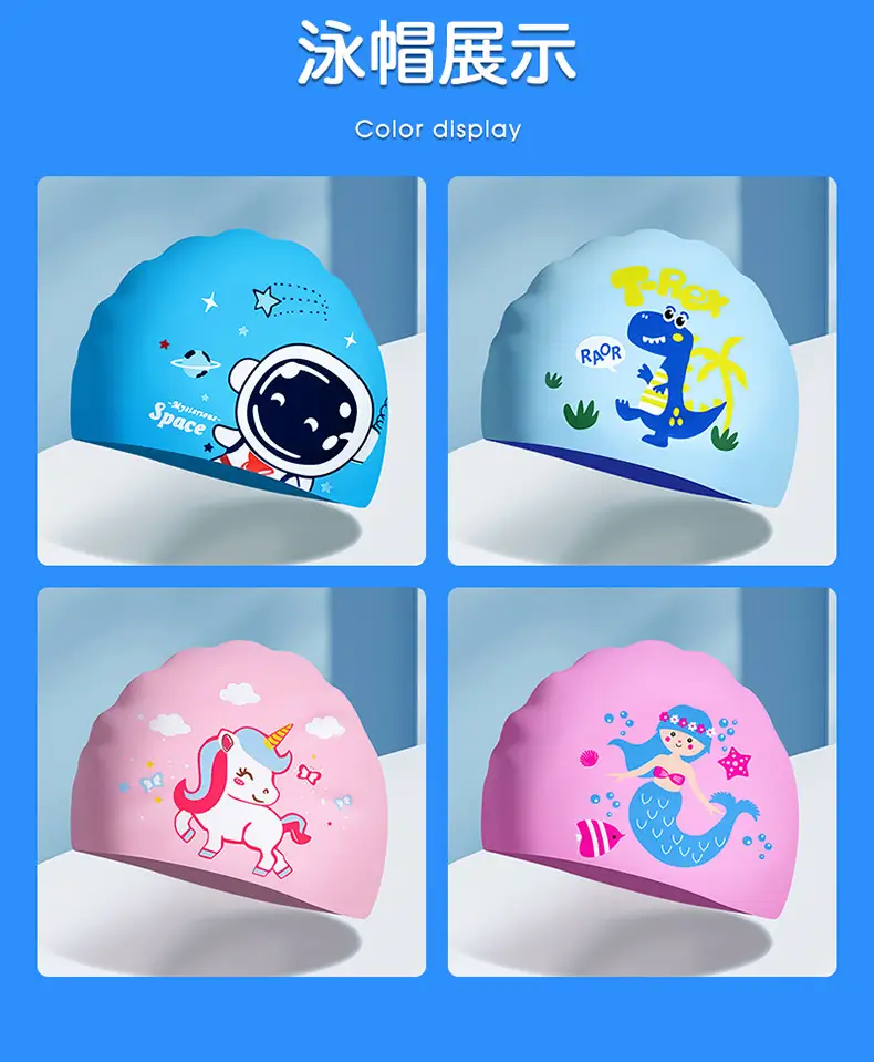 Children's swimming goggles small frame waterproof anti-fog HD boys and girls professional swimming glasses swimming cap suit diving equipment — feature 12